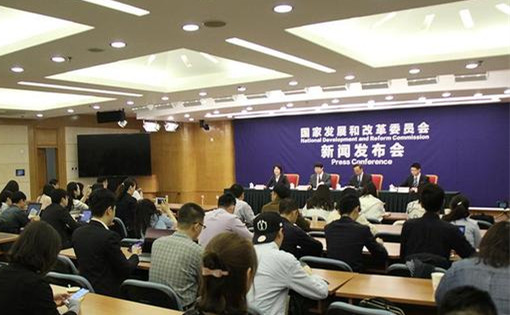 大云網(wǎng)售電觀察：一般工商業(yè)用電降電價的“圣旨”真來了！