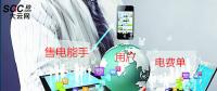 售電能手養(yǎng)成記——用戶電費(fèi)單怎么看？