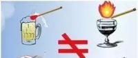 核電站會(huì)像原子彈一樣爆炸？吃碘鹽能防輻射？誤會(huì)大了！