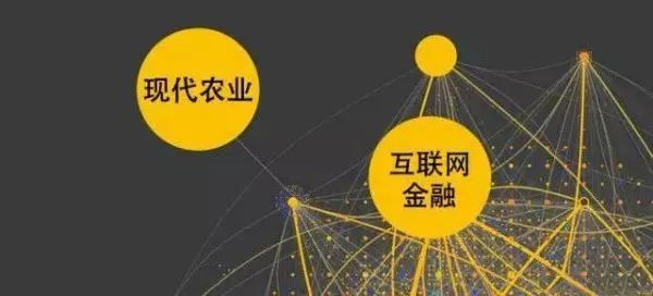 互聯(lián)網(wǎng)+農(nóng)業(yè)，6大創(chuàng)業(yè)方向是…