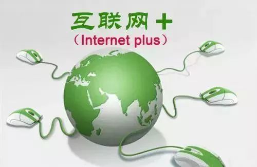 互聯(lián)網(wǎng)+農(nóng)業(yè)，6大創(chuàng)業(yè)方向是…