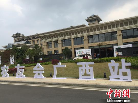 廣西加速“互聯(lián)網+農業(yè)” 實現電商扶貧
