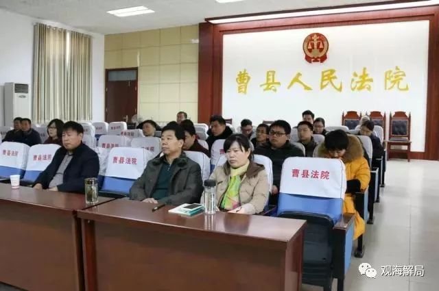 聲稱經(jīng)費(fèi)緊張，這家環(huán)保局竟向企業(yè)要錢