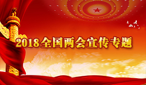 大豐供電推進海上風(fēng)電配套送出工程建設(shè)