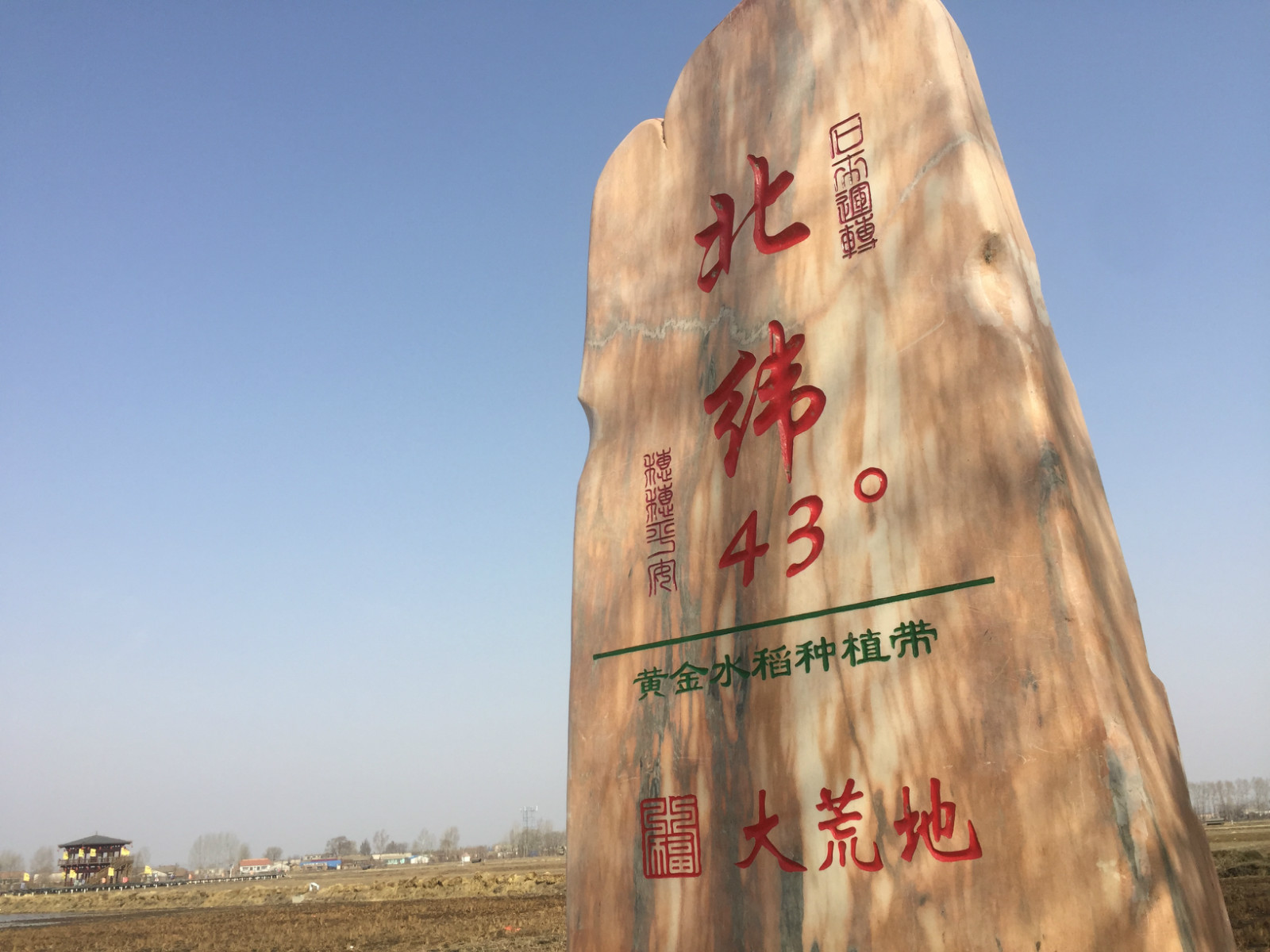 吉林聯(lián)合農(nóng)村淘寶推新型互聯(lián)網(wǎng)訂單農(nóng)業(yè)，邀20萬消費者做“農(nóng)場主”