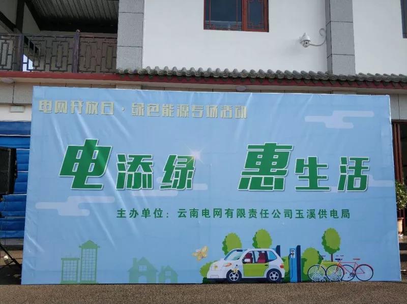 這一次體驗，將改變您未來的生活方式！