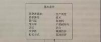 現(xiàn)貨市場研究（2）如何評估電力市場的績效？