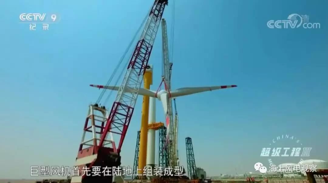 What？這種安裝方式能減少50%海上風機安裝成本！