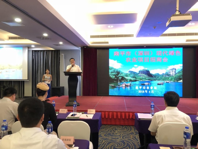 助推智慧農(nóng)業(yè)，優(yōu)特普成功簽約南平市“互聯(lián)網(wǎng)+鄉(xiāng)村振興”項目