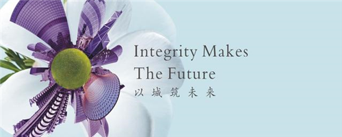 中航地產(chǎn)更名中航善達，成為智慧城市建設(shè)者
