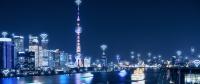 十九大報告為何沒有提“智慧城市”？原來已經有了新的布局