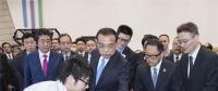 刷爆你朋友圈的豐田Mirai：是理念還是技術(shù)？