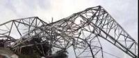 班組長違章指揮、作業(yè)人員違規(guī)作業(yè)致高壓電塔倒塌，25人被追責(zé)！