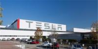 特斯拉中國建廠羅生門 <font color=