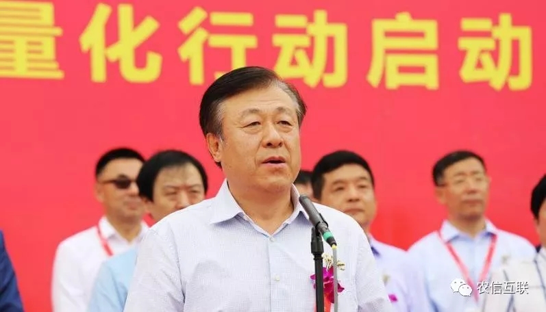 當(dāng)前，互聯(lián)網(wǎng)技術(shù)正在加速向農(nóng)業(yè)農(nóng)村延伸和滲透，在農(nóng)業(yè)技術(shù)推廣、市場信息服務(wù)、農(nóng)業(yè)農(nóng)村電子商務(wù)、精準(zhǔn)脫貧等方面已經(jīng)取得了顯