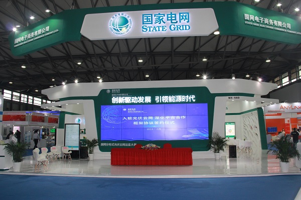直擊SNEC2018：光伏新品哪家強(qiáng)？
