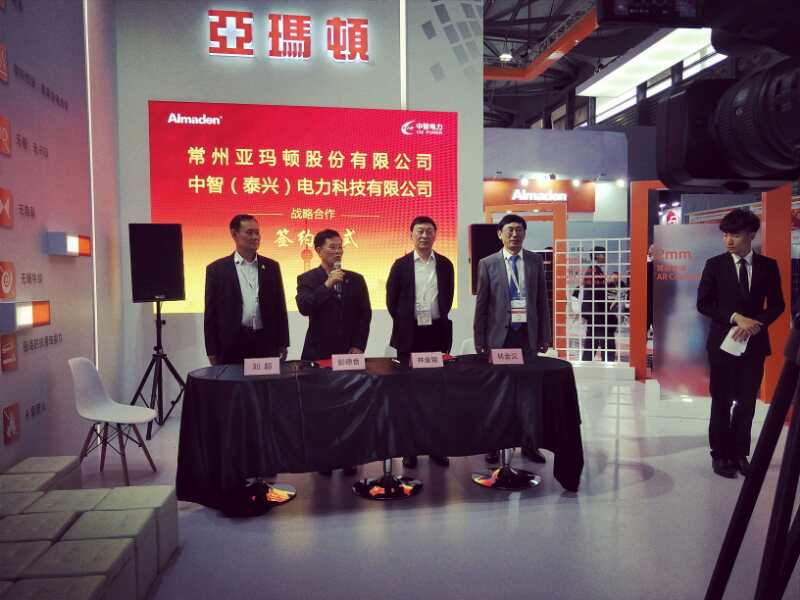 直擊SNEC2018：光伏新品哪家強(qiáng)？