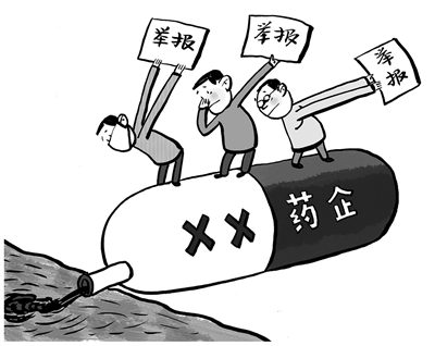 躲得過初一，躲不過十五