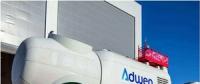 西門子歌美颯將8.6億歐元全面收購Adwen海上風電業(yè)務(wù)