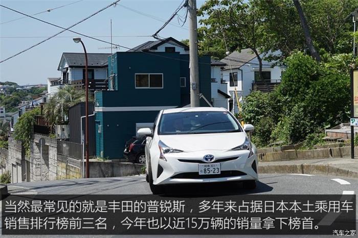 日本的充電樁比加油站還多？