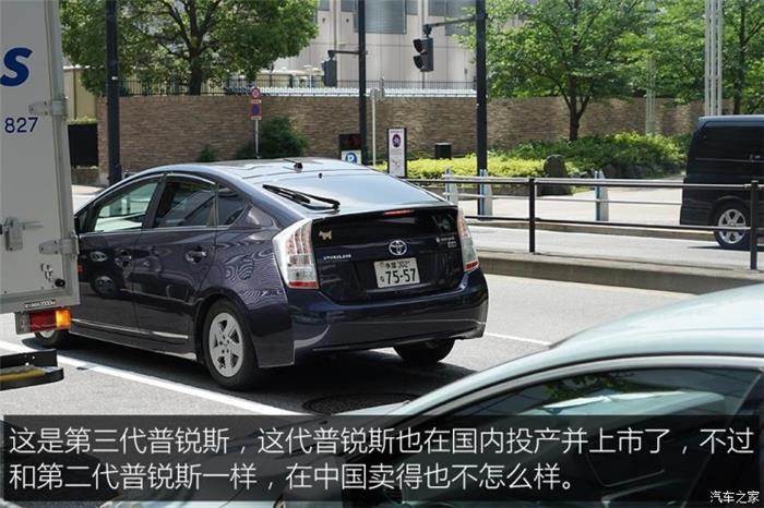 日本的充電樁比加油站還多？