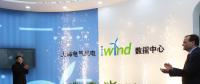 “新能源設備上云”時代開啟 上海電氣一馬當先！
