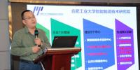 合肥工業(yè)大學(xué)李鑫:智能制造關(guān)鍵技術(shù)在儲(chǔ)能行業(yè)中的應(yīng)用