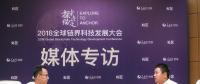 專訪約單創(chuàng)始人、Youdeal首席顧問董川銘：區(qū)塊鏈技術(shù)落地門檻要低