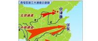 特高壓輸電，推向國際的“國家戰(zhàn)略”