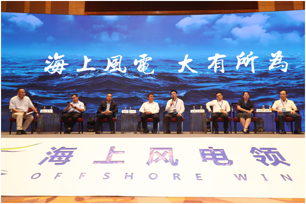 上海電氣告訴你，如何講好中國(guó)海上風(fēng)電故事？
