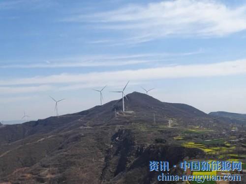 薈萃山：風(fēng)能開發(fā)、生態(tài)環(huán)保、扶貧擔(dān)當(dāng)