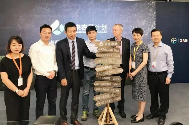無人機(jī)和互聯(lián)網(wǎng)？未來農(nóng)業(yè)的趨勢是這樣的