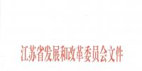 德國能源轉(zhuǎn)型04:柏林歐瑞府零碳能源<font color=