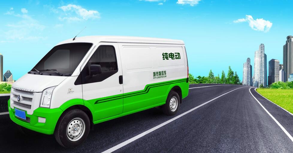 新形勢(shì)下，物流車電動(dòng)化的機(jī)會(huì)與痛點(diǎn)
