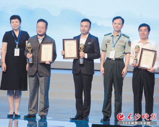 “綠色中國年度人物”揭曉 汪涵等7位環(huán)保人士獲獎(jiǎng)