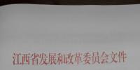 <font color=