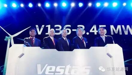 30而立：全球最知名的風(fēng)電企業(yè)如何在中國(guó)打好下一戰(zhàn)？