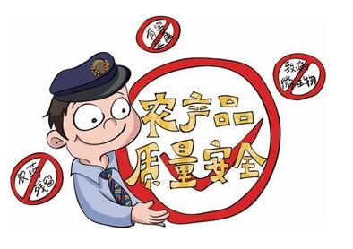 互聯(lián)網(wǎng)+農(nóng)業(yè)，未來告別出門買菜
