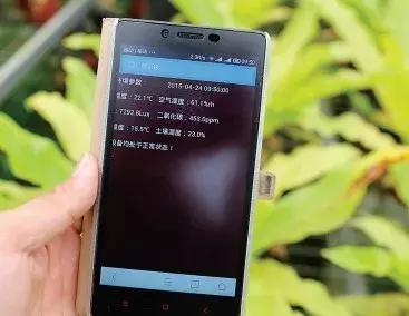 國(guó)務(wù)院常務(wù)會(huì)議鼓勵(lì)的“互聯(lián)網(wǎng)+農(nóng)業(yè)”創(chuàng)新手段，幫你找到了案例