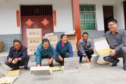 國(guó)務(wù)院常務(wù)會(huì)議鼓勵(lì)的“互聯(lián)網(wǎng)+農(nóng)業(yè)”創(chuàng)新手段，幫你找到了案例