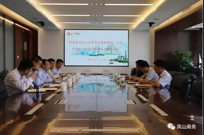 單機容量6-10MW！華潤電力簽山東嵐山區(qū)600MW “離岸風電+生態(tài)養(yǎng)殖”項目