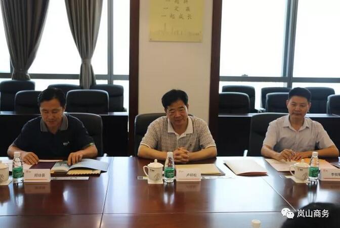 一周核準(zhǔn)、中標(biāo)、開工等風(fēng)電項(xiàng)目匯總(7.16—7.22）