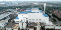 總投資3.7億 新北區(qū)生活垃圾焚燒發(fā)電二期項(xiàng)目進(jìn)入試生產(chǎn)階段