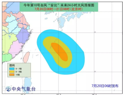 黃色預(yù)警！臺風(fēng)“安比”周末登陸浙江 附近沿海風(fēng)電場需提前做好預(yù)防措施！
