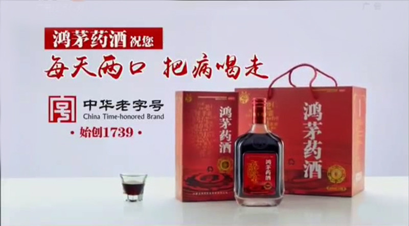 三元鋰電池 究竟是哪三元？