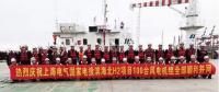 大規(guī)模連片化開發(fā)！亞洲最大海上風(fēng)電場(chǎng)全部完成并網(wǎng)