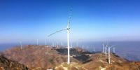 中國能建在湘投建首個(gè)風(fēng)電場白云<font color=