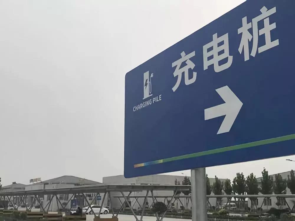 南方電網(wǎng)：戰(zhàn)略布局，大力發(fā)展