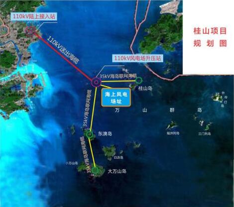 水深8-11米！廣東省首個海上風(fēng)電項目全部并網(wǎng)發(fā)電！
