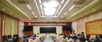 總投資5億元！浙江江山市將建首個(gè)生活垃圾焚燒發(fā)電項(xiàng)目